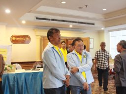 สหกรณ์พบข้าราชการบำนาญ 2567